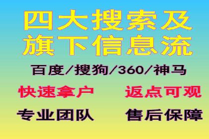 信息流广告行业崛起：抖音短视频广告案例分析